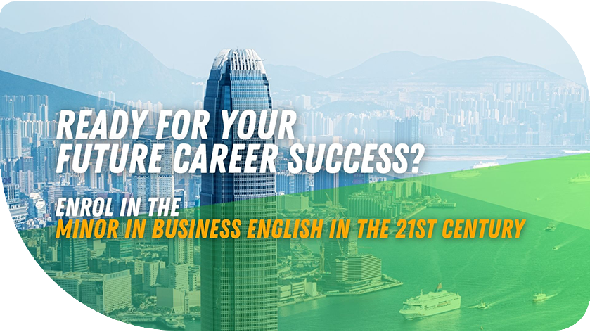 Minor in Business English in the 21st Century