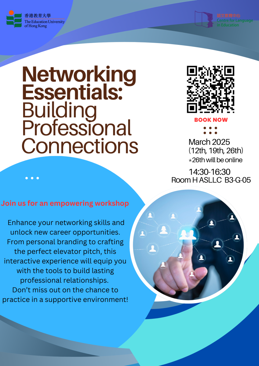 Networking Essentials: Building Professional Connections