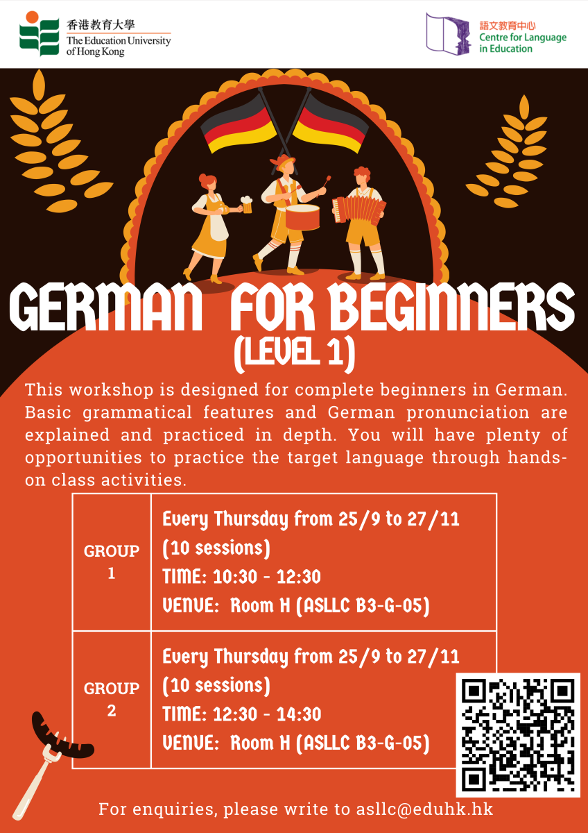 German for Beginners (Level 1)