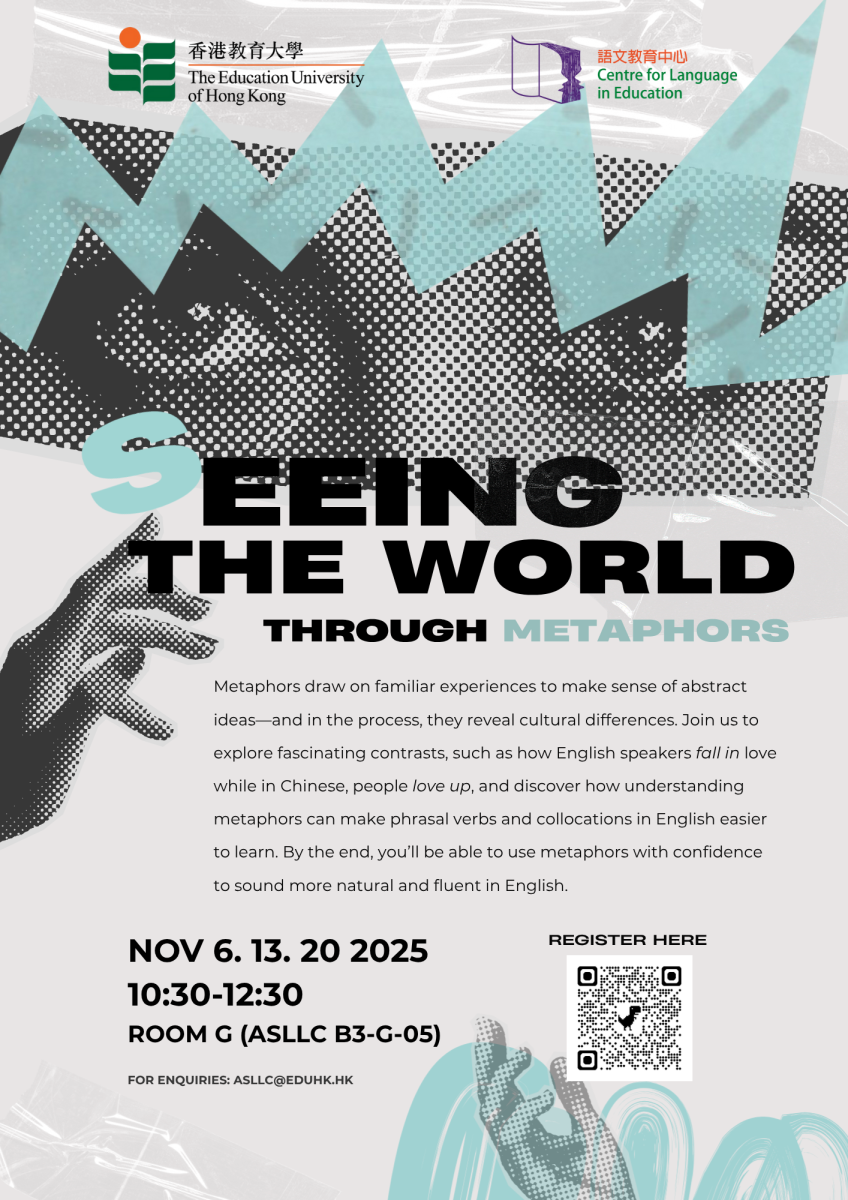 Seeing the World Through Metaphors