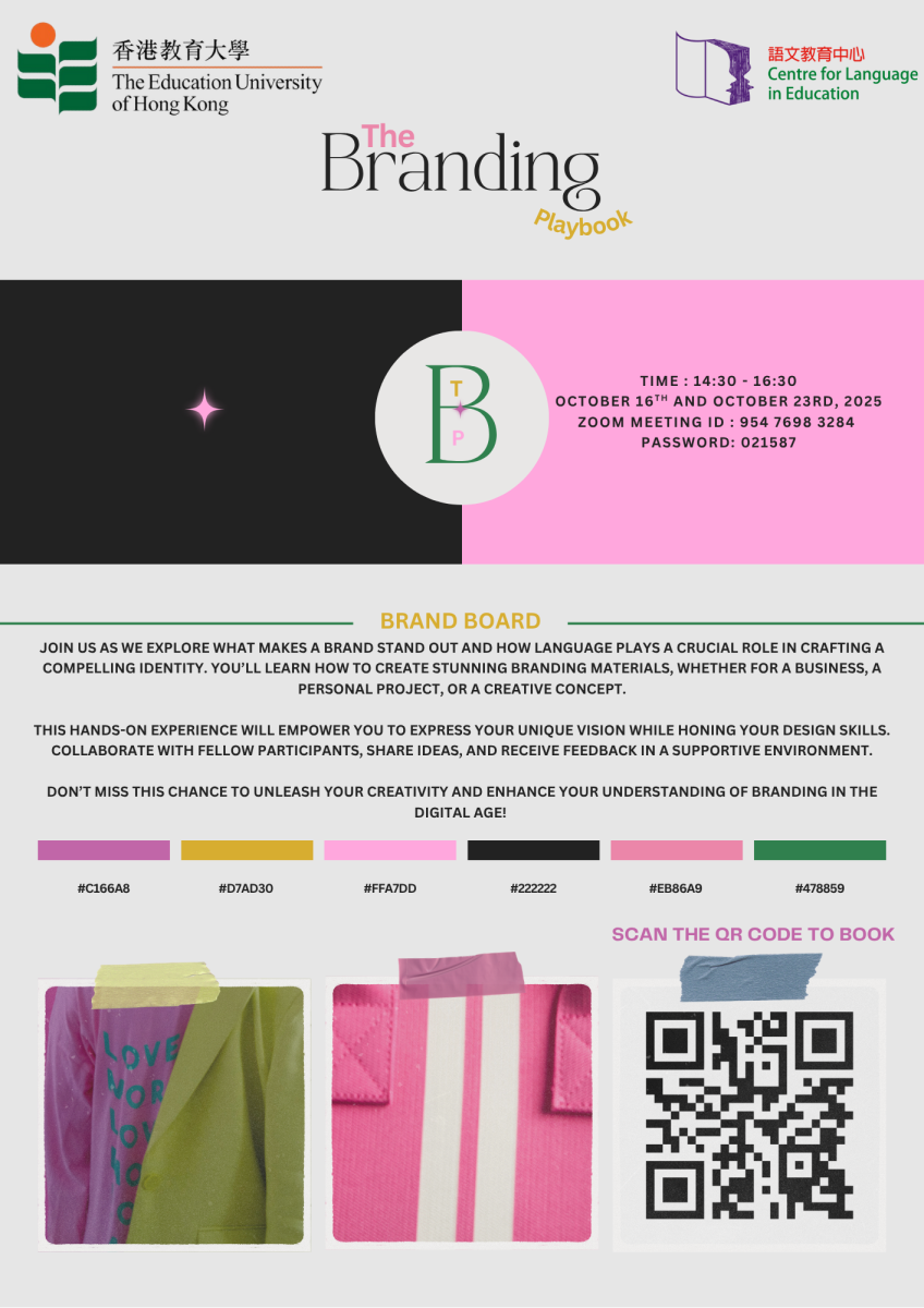 The Branding Playbook