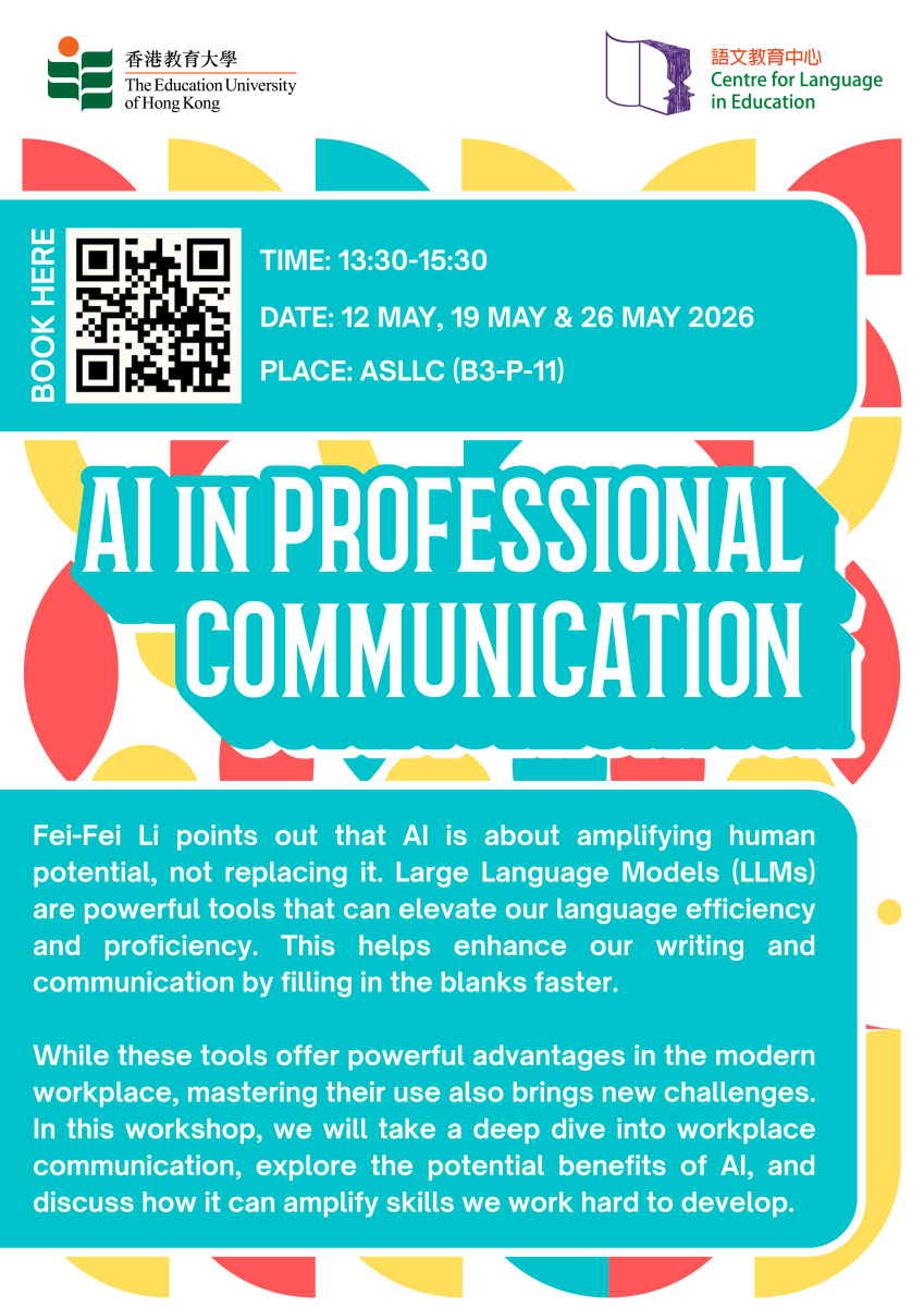 AI in Professional Communication