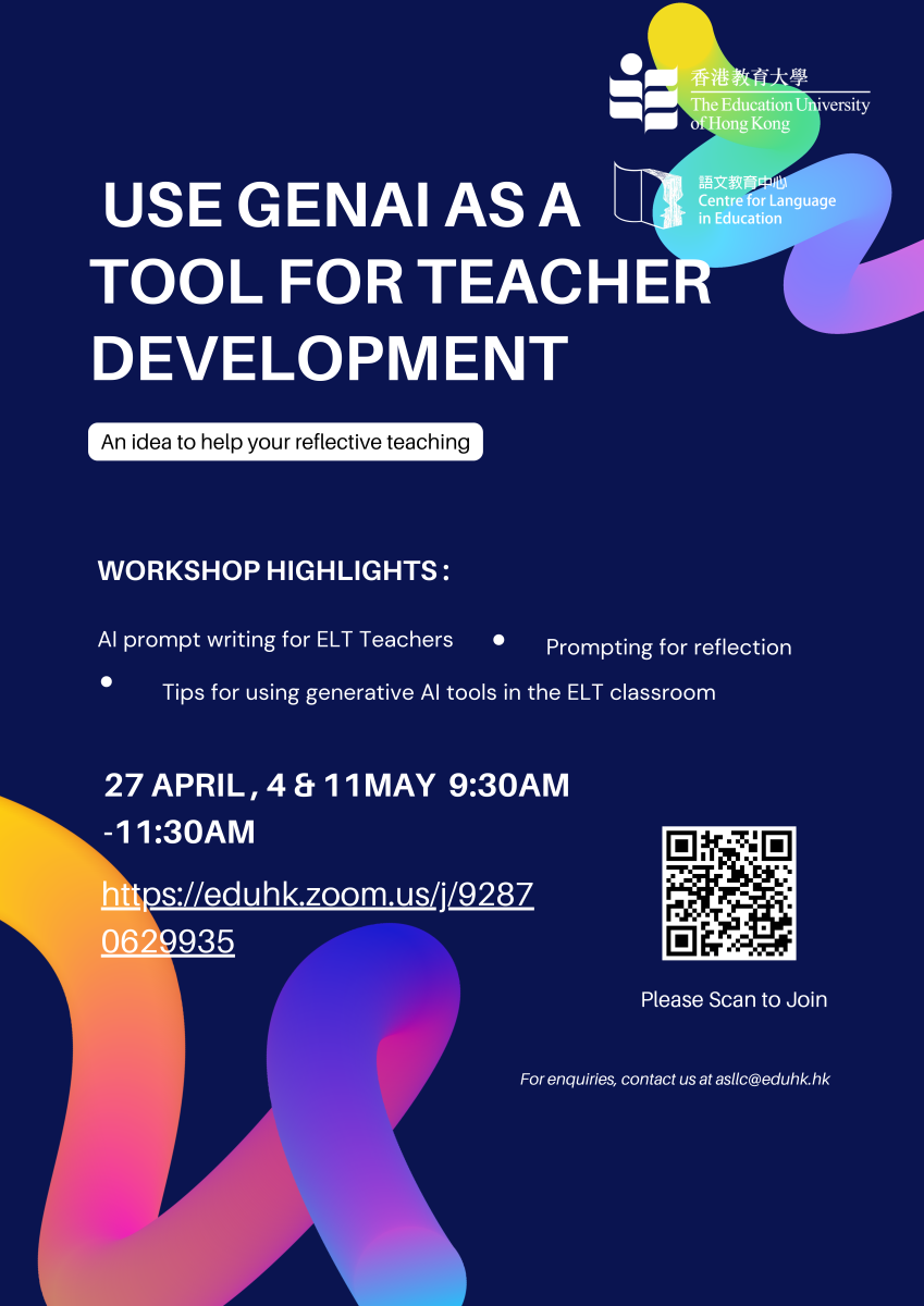 Use GENAI as a Tool for Teacher Development