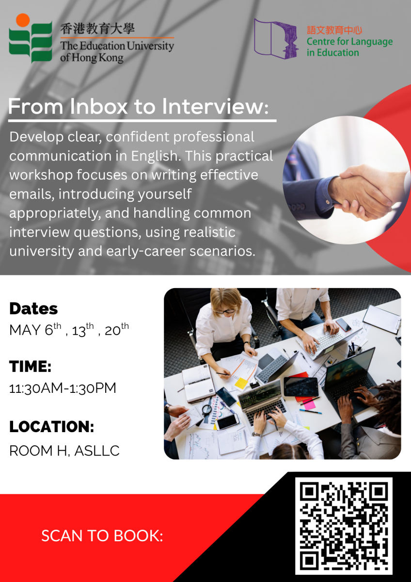 From Inbox to Interview