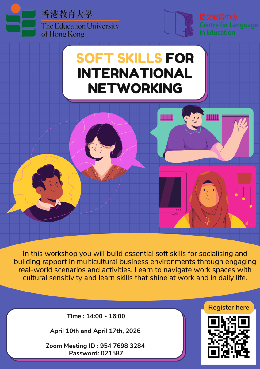 Soft Skills for International Networking