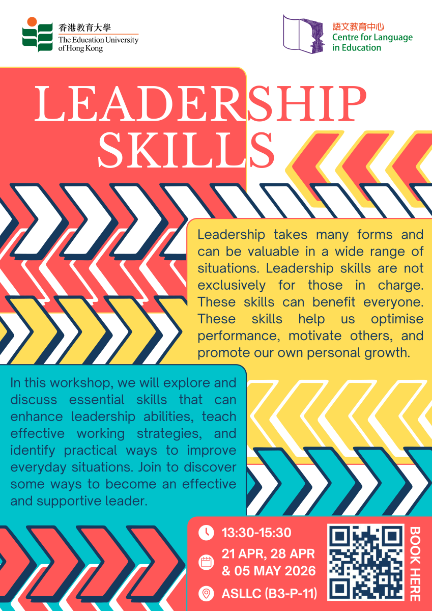 Leadership Skills