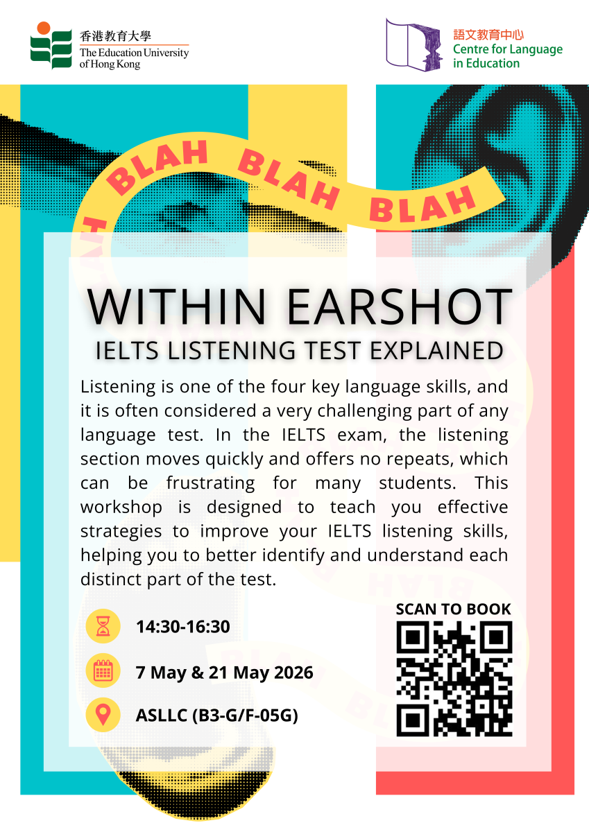 Within Earshot: IELTS Listening Test Explained