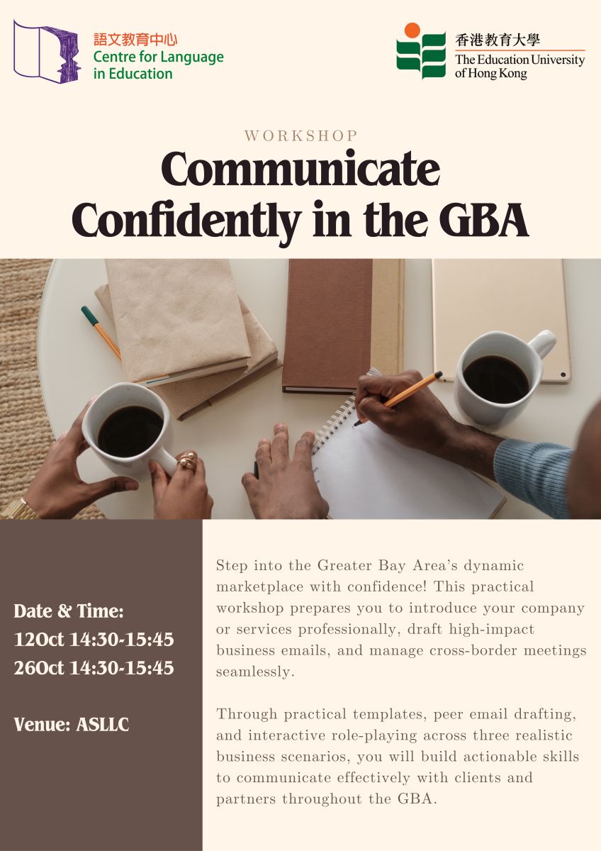  Communicate Confidently in the GBA