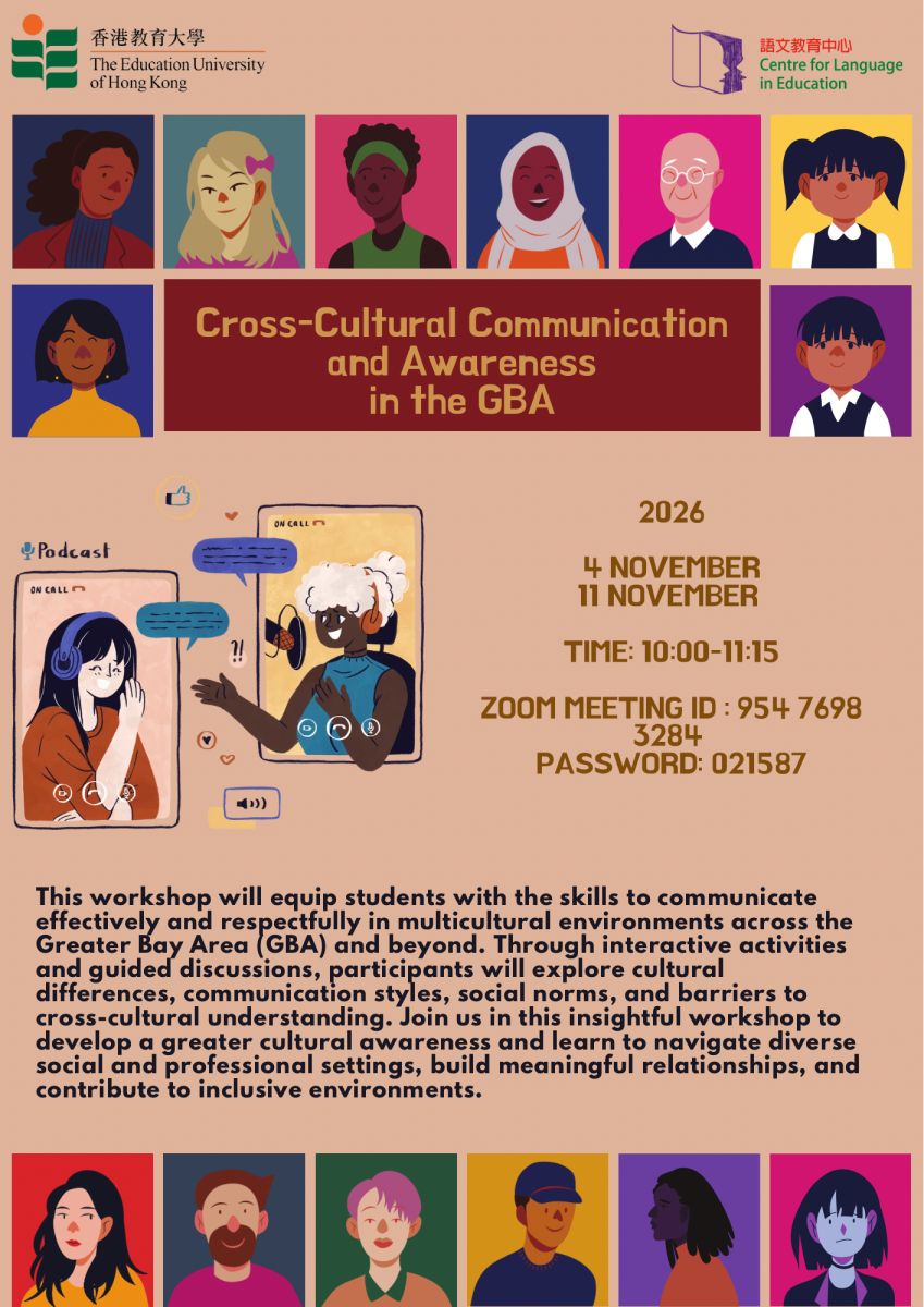 Cross-Cultural Communication and Awareness in the GBA