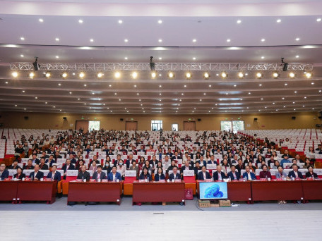 教大学者出席「第七届粤港澳大湾区师德师风建设学术研讨会」