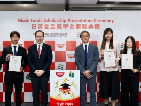 EdUHK Elite Athletes Awarded Nissin Foods (Hong Kong) Charity Fund Scholarship Nurturing Local Talent as Future Health Educators