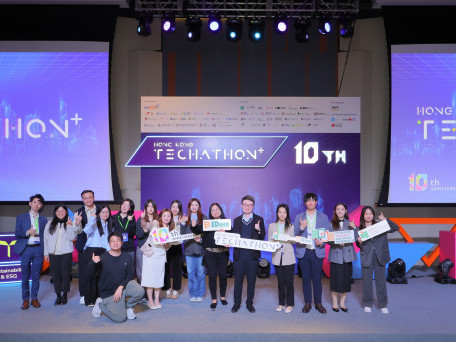 EdUHK’s Team Achieves Outstanding Success at Hong Kong Techathon+ 2026