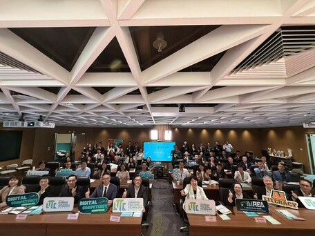 EdUHK and The Chinese Society of Education Jointly Host Professional Development Programmes for Primary and Secondary School Principals and Teachers (4th Training Course)