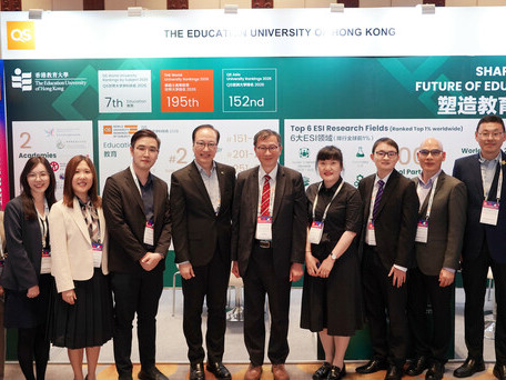 EdUHK Delegation Participates in QS China Summit 2026 Explores New Pathways in Higher Education and Regional Collaboration