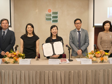 EdUHK Signs Memorandum of Understanding with Kazakhstan National School of Physics and MathematicsExploring New Model of Educational Collaboration along the Belt and Road