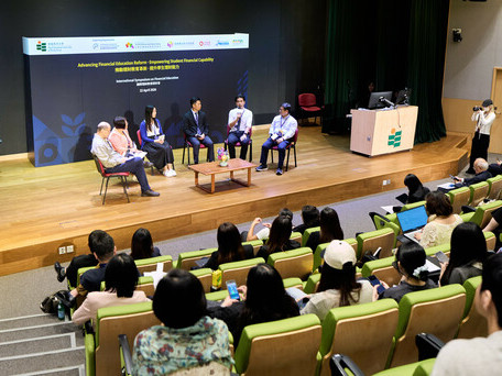 EdUHK Hosts International Symposium on Financial Education Exploring Curriculum Innovation and Cross-sector Collaboration