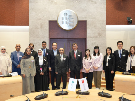 EdUHK and UAEU Deepen Collaboration Hold Joint International Symposium