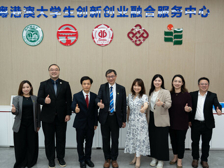 EdUHK President Leads Delegation to Guangdong and Macao Strengthening Educational Innovation and Collaboration in the Greater Bay Area