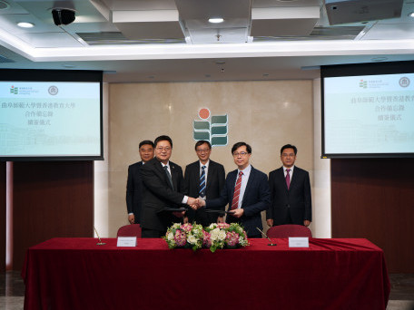 The Shandong Provincial Education Department Delegation Visits EdUHK to Deepen Shandong–Hong Kong Exchange on Teacher Ethics Training