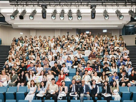 EdUHK Summer School 2026: Bridging Cultures Across the EdUHK Community