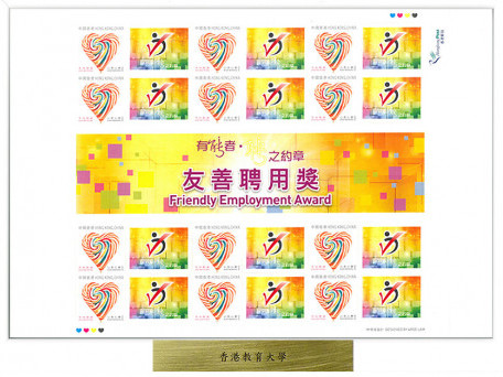 Talent-Wise Employment Charter and Inclusive Organisations Recognition Scheme