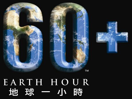 Earth Hour