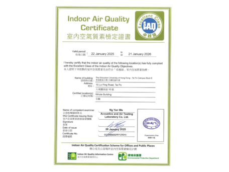Excellent Class in Indoor Air Quality Certificate Scheme