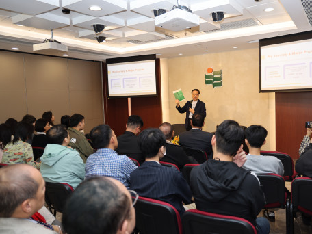 教大榮譽教授張炳良暢論學術與實踐的共生之道——記「遊走出真知・實踐見智慧」講座系列對話會