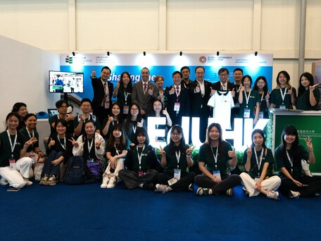 EdUHK Highlights Sustainable Education Leadership at GSDC 2026