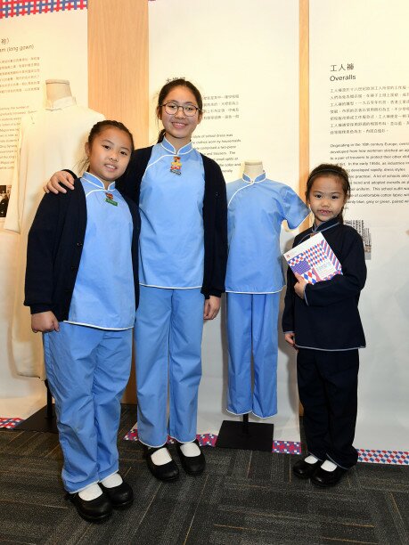 School uniform is from Maryknoll Fathers’ School (Primary Section).