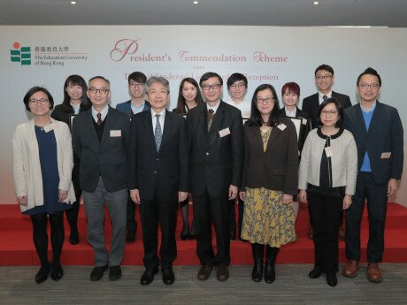 Officiating guests pose a photo with awardees of The Whole Person Development Award.