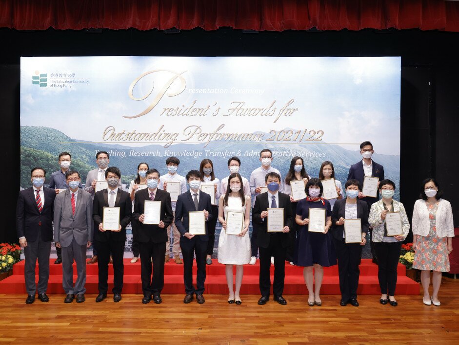 Awardees of President’s Awards for Outstanding Performance in Teaching, Research, Knowledge Transfer and Administrative Services