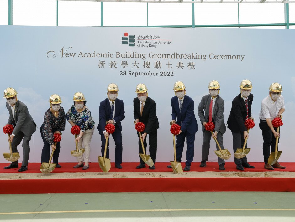 EdUHK holds a groundbreaking ceremony for the construction of the New Academic Building today