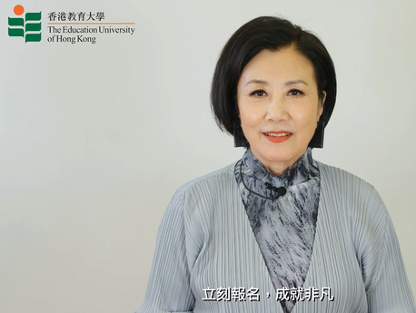 Campaign Ambassador Dr Elizabeth Wang Ming-chun