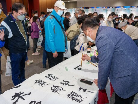 活动邀请多位香港著名书法家即席挥毫