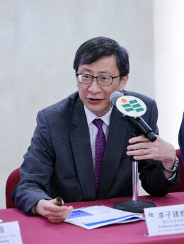 教大学术及首席副校长李子建教授