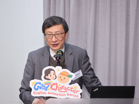 EdUHK Vice President (Academic) and Provost Professor John Lee Chi Kin (Principal Investigator of the 'English Language Education for Students with Learning Diversity in Junior Primary' Scheme)