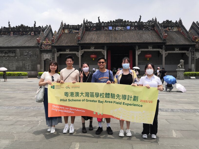 Students join the cultural activities organised by a GBA partner school during the weekend