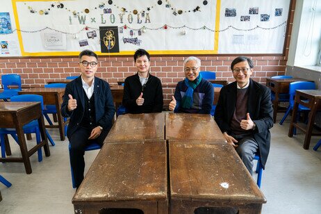 香港华仁书院校友：澳门科技大学副校长谭广亨教授（左三）