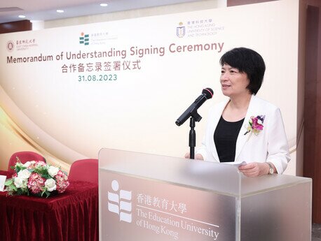 ECNU's Secretary of the Party Committee Professor Bing Mei