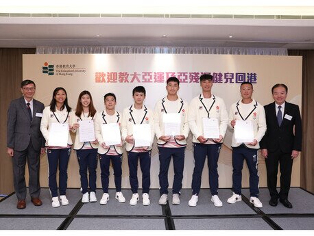 Athletes： Wong Man-ching (Beach Volleyball),  Michelle Cheung Hiu-nok (volleyball), Ng Ka-ki (artistic gymnastics), Jim Man-hin (artistic gymnastics),So Pak-yin (canoe), Mok Yuen-fung (canoe), Kwok Ka-wai (canoe)