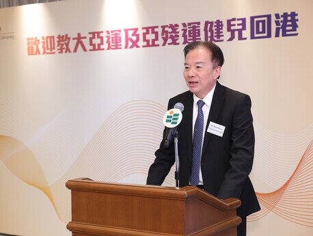 EdUHK Council Chairman Dr David Wong Yau-kar