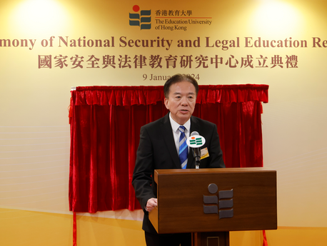 EdUHK Council Chairman Dr David Wong Yau-kar