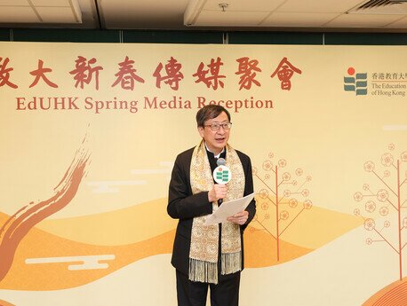 EdUHK President Professor John Lee Chi-Kin