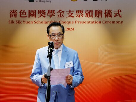 Chairman of Sik Sik Yuen Mr Lai Chak-sum