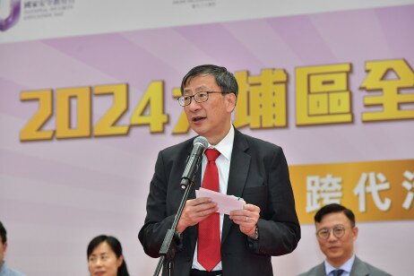 教大校长李子建教授