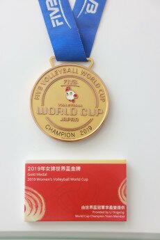 Women's Volley Ball World Cup Gold Medal