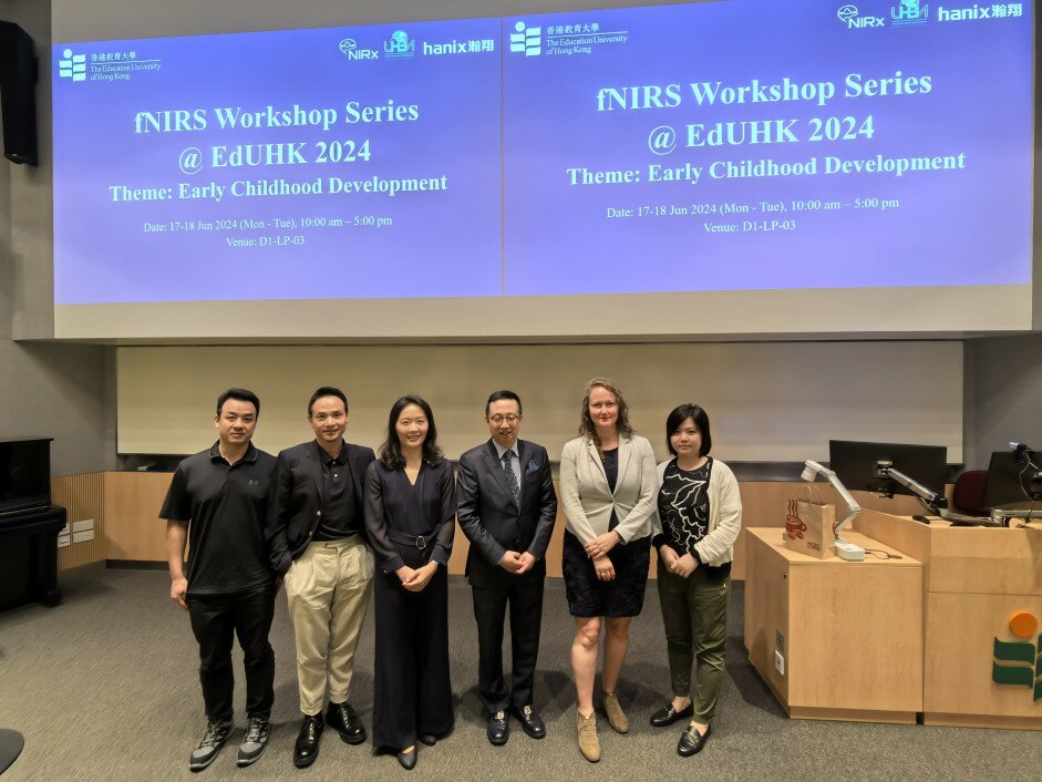 EdUHK Holds First fNIRS Workshop Series