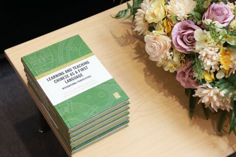 教大發佈新書《中文作為第一語言的學與教：國際觀點》