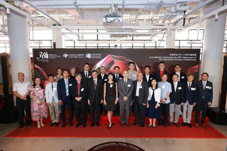 The exhibition brought together stakeholders of various sectors for a celebration of EdUHK's educational heritage